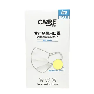 Caidre小眾設計星芒手提包女通勤小方包2023新款高級感單肩斜挎包 歷史價格詳細信息