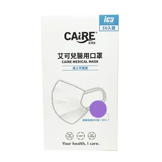 Caidre小眾設計星芒手提包女通勤小方包2023新款高級感單肩斜挎包 歷史價格詳細信息