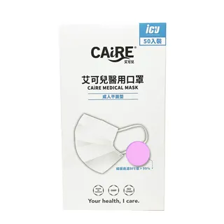 Caidre小眾設計星芒手提包女通勤小方包2023新款高級感單肩斜挎包 歷史價格詳細信息