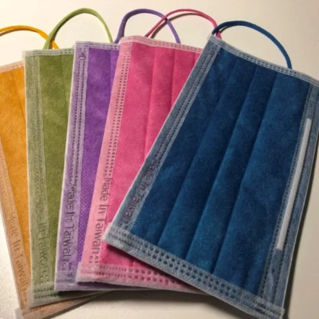 CAiRE艾可兒 植迷不霧 成人口罩 10入/包五色組平面醫用口罩(10)片盒) 歷史價格詳細信息