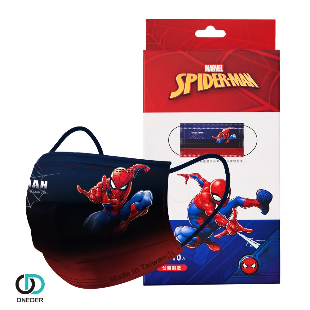 Marvel 汪達與幻視3D 收藏掛飾 隨機出貨 迪士尼 正版 振光玩具 歷史價格詳細信息