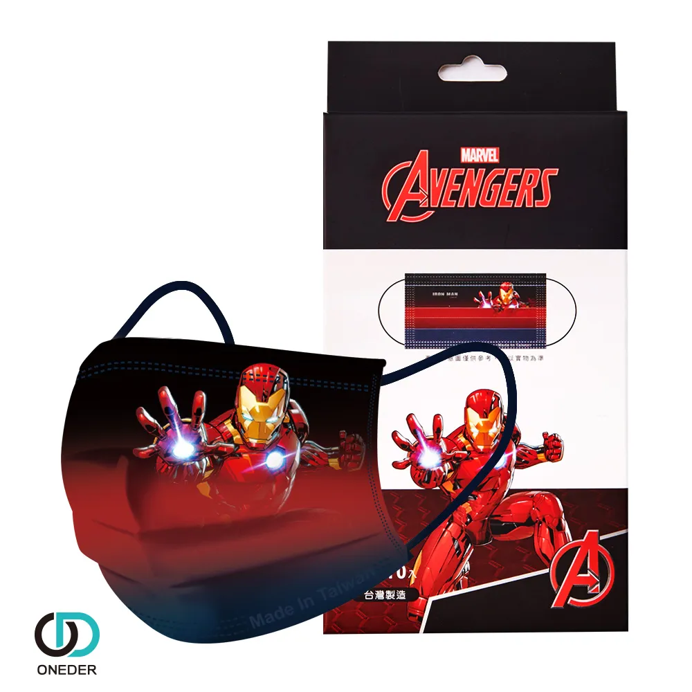 Marvel 汪達與幻視3D 收藏掛飾 隨機出貨 迪士尼 正版 振光玩具 歷史價格詳細信息