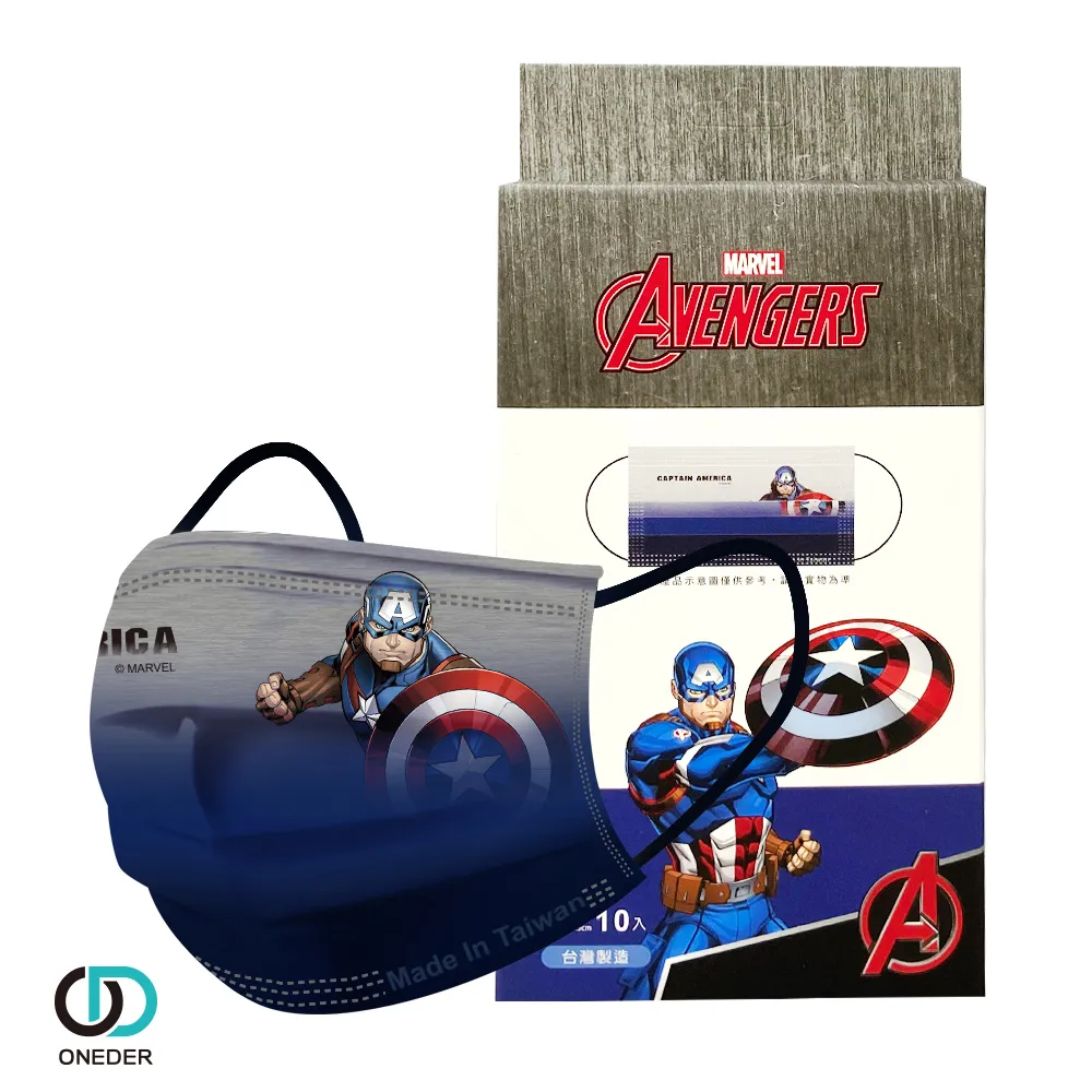 Marvel 汪達與幻視3D 收藏掛飾 隨機出貨 迪士尼 正版 振光玩具 歷史價格詳細信息