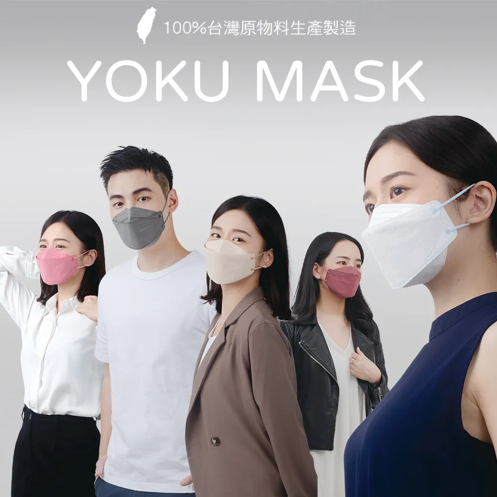 迪士尼系列立體裝飾貼-三眼怪【金石堂】 歷史價格詳細信息