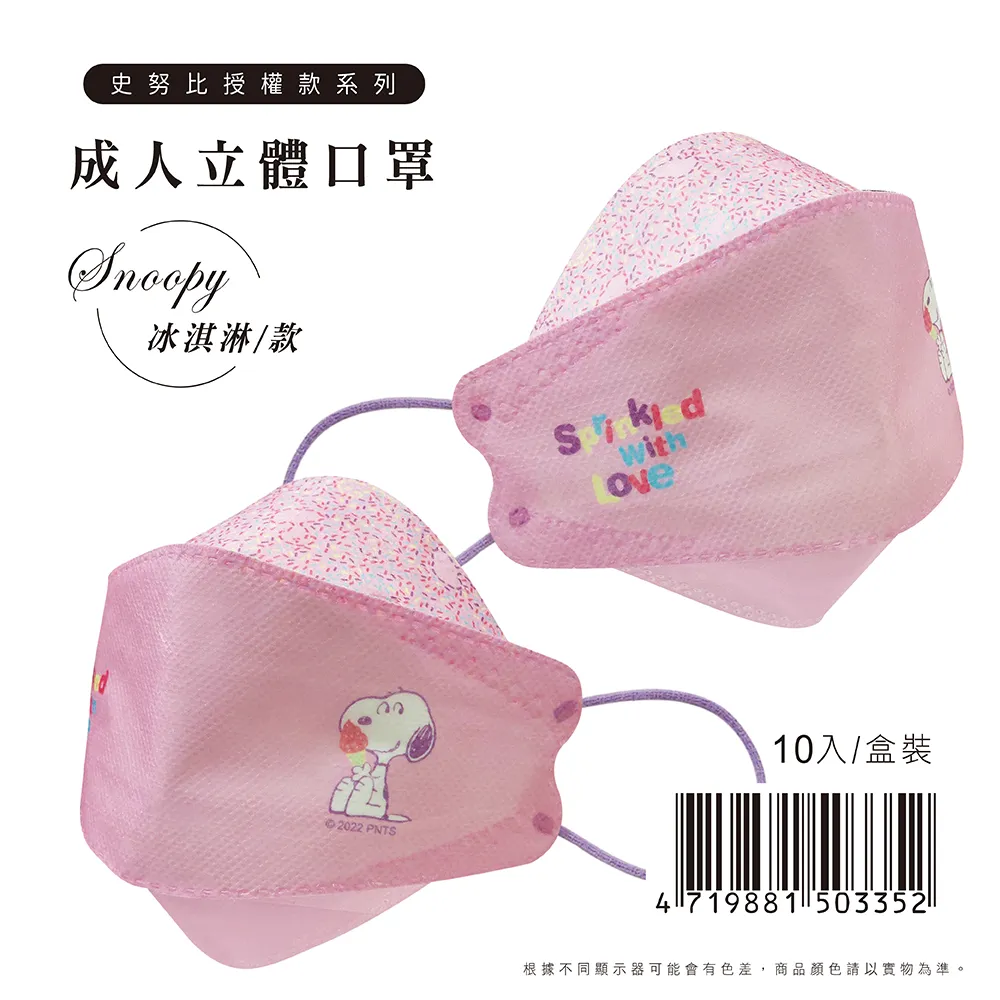 正版- ?d爸英語啟蒙：幼兒認知1000詞（上下冊） 每天5分鐘親子英文，輕鬆在家掌握1000單詞 全兩冊X 31個精品 歷史價格詳細信息