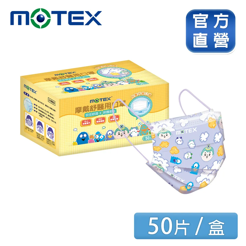 看雲趣：從科學、文學到神話，認識百變的雲世界（10週年新裝版） 歷史價格詳細信息