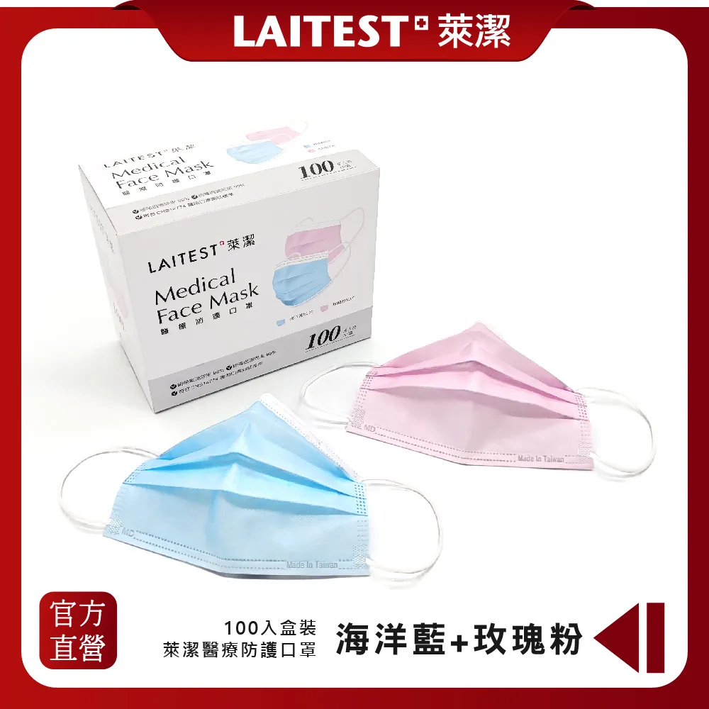 粉玫瑰 粉玫瑰花（100克）伊朗進口 檢驗合格 花草茶 沖泡飲品 當季現採 直接沖泡 玫瑰 歷史價格詳細信息