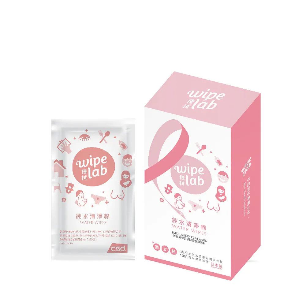 【中衛 W博拭】純水清淨棉 1盒入(30片/盒) 歷史價格詳細信息