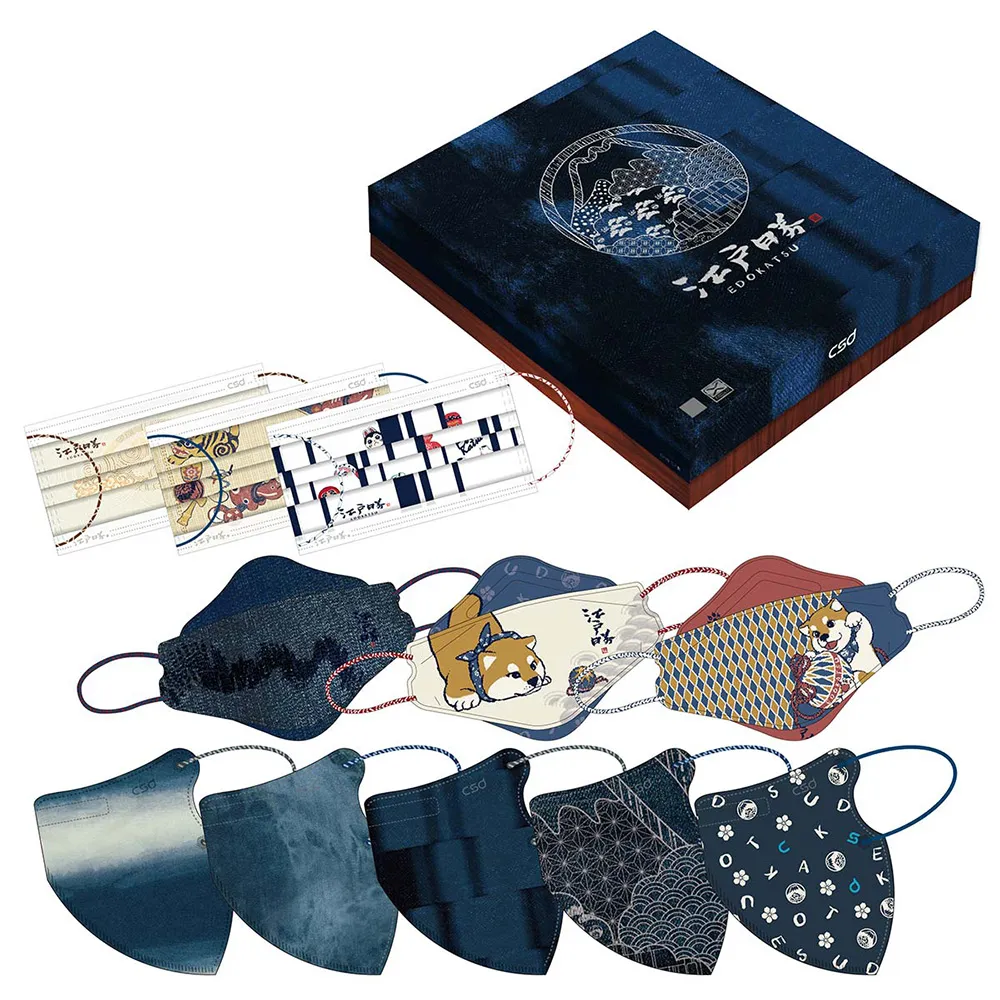 秘藏名盤/Beethoven貝多芬/「命運」交響曲 & Mozart莫札特/「哈夫納」交響曲 Jochum約夫姆/指揮 2001年日本版 歷史價格詳細信息