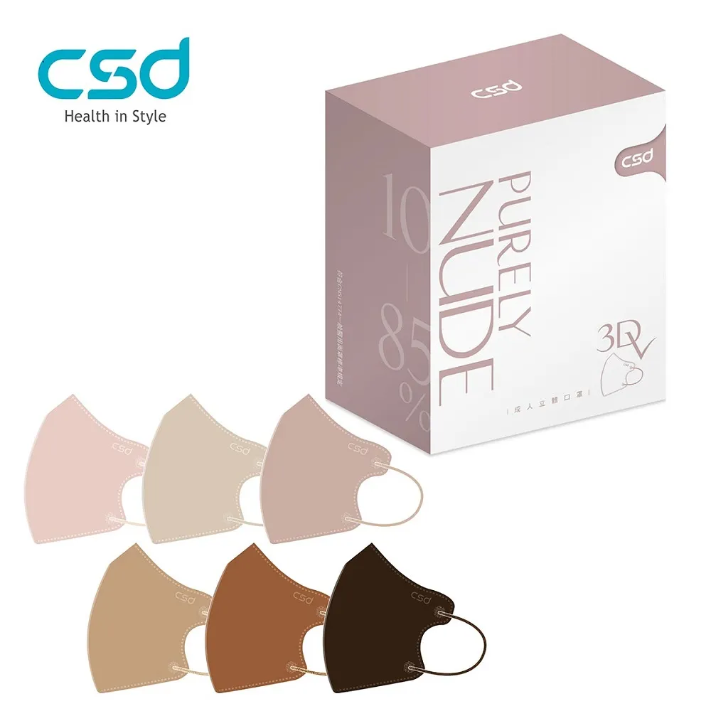 3DV型刀 適用於亞克力 密度板等三維雕刻 鋒利無毛刺 可來圖非標 歷史價格詳細信息