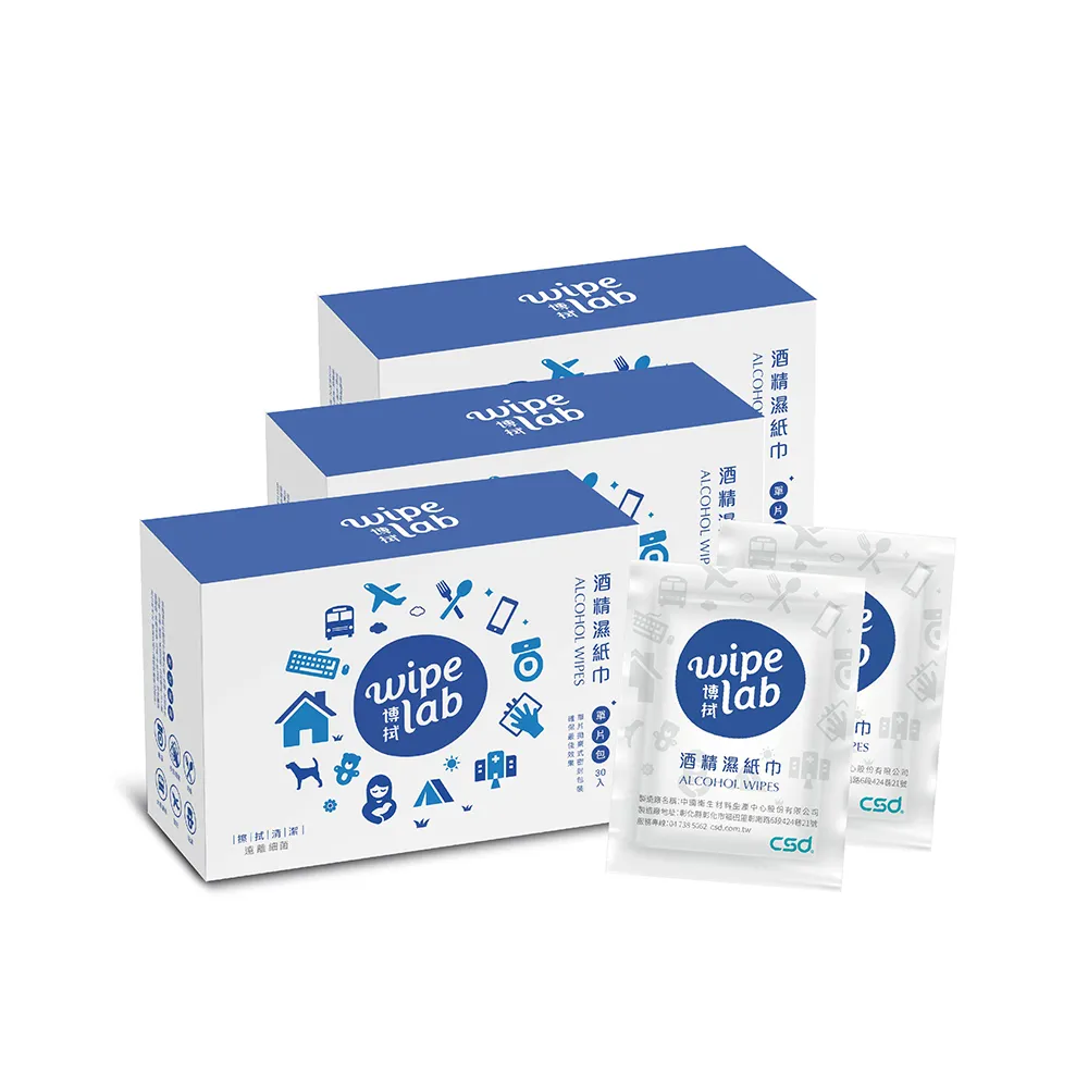 紙巾盒3系5系1系7系x1x2x3x5x6gt車載衛生紙盒高檔內飾汽車用品 歷史價格詳細信息