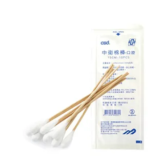 中衛棉球 100pcs/盒 歷史價格詳細信息