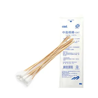 中衛棉球 100pcs/盒 歷史價格詳細信息