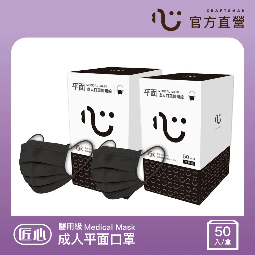 【匠心】黑色橡膠密封圈 橡膠減震緩衝墊片 橡膠防塵套 橡膠件 歷史價格詳細信息