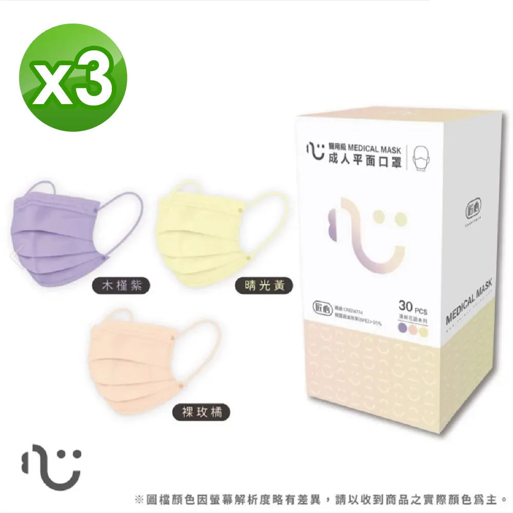 【匠心】成人搖椅躺椅瑤瑤椅搖椅椅懶人椅休閒陽臺午睡椅藤搖椅椅子 歷史價格詳細信息