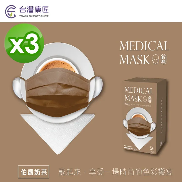 伯爵150mm 加長強磁風批套筒氣動套筒六角柄外六角批頭電動套筒頭 歷史價格詳細信息