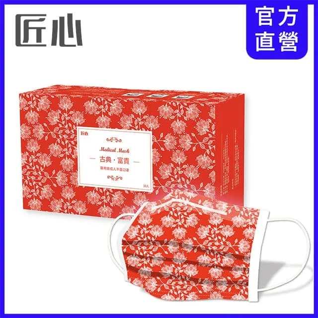 古典美 三層布外套【67087】/茶禪服/棉麻/中國風 歷史價格詳細信息