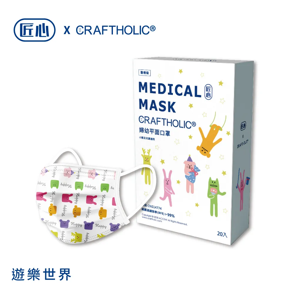 【匠心】人傑髮廊負離子婦吹風機筒大功率護髮2200W 857F結婚大紅色家用 歷史價格詳細信息