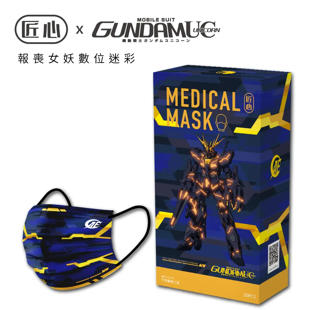 成人數位化行書密碼字帖練字成年男女生行楷練字帖張神農行草書練 歷史價格詳細信息