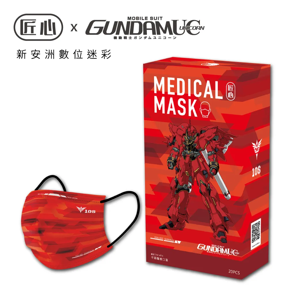 成人數位化行書密碼字帖練字成年男女生行楷練字帖張神農行草書練 歷史價格詳細信息