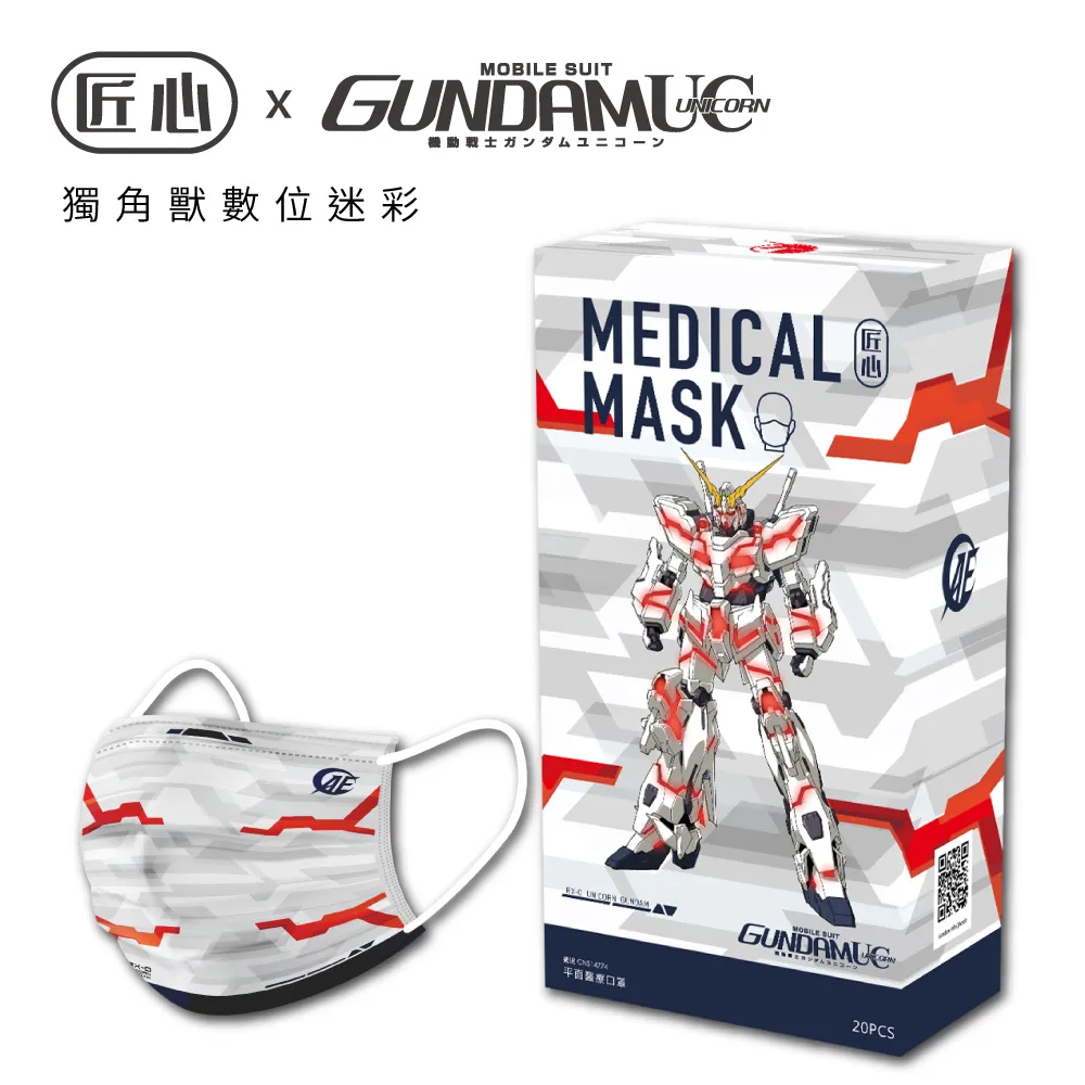 成人數位化行書密碼字帖練字成年男女生行楷練字帖張神農行草書練 歷史價格詳細信息