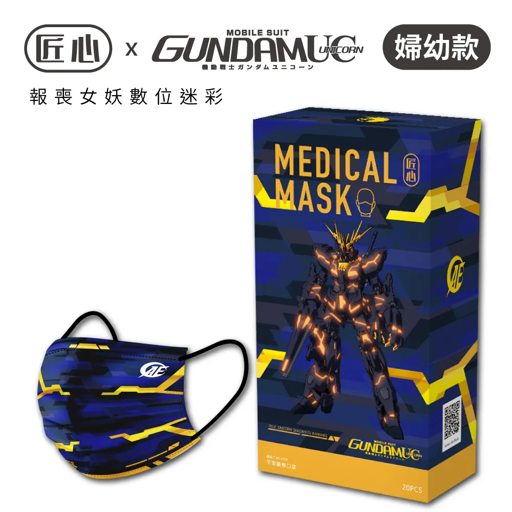 女士數位漸層印花藍中叉連身競賽型泳裝 女連身泳衣 中叉競泳 A97803 原價1980元~超美服飾 歷史價格詳細信息