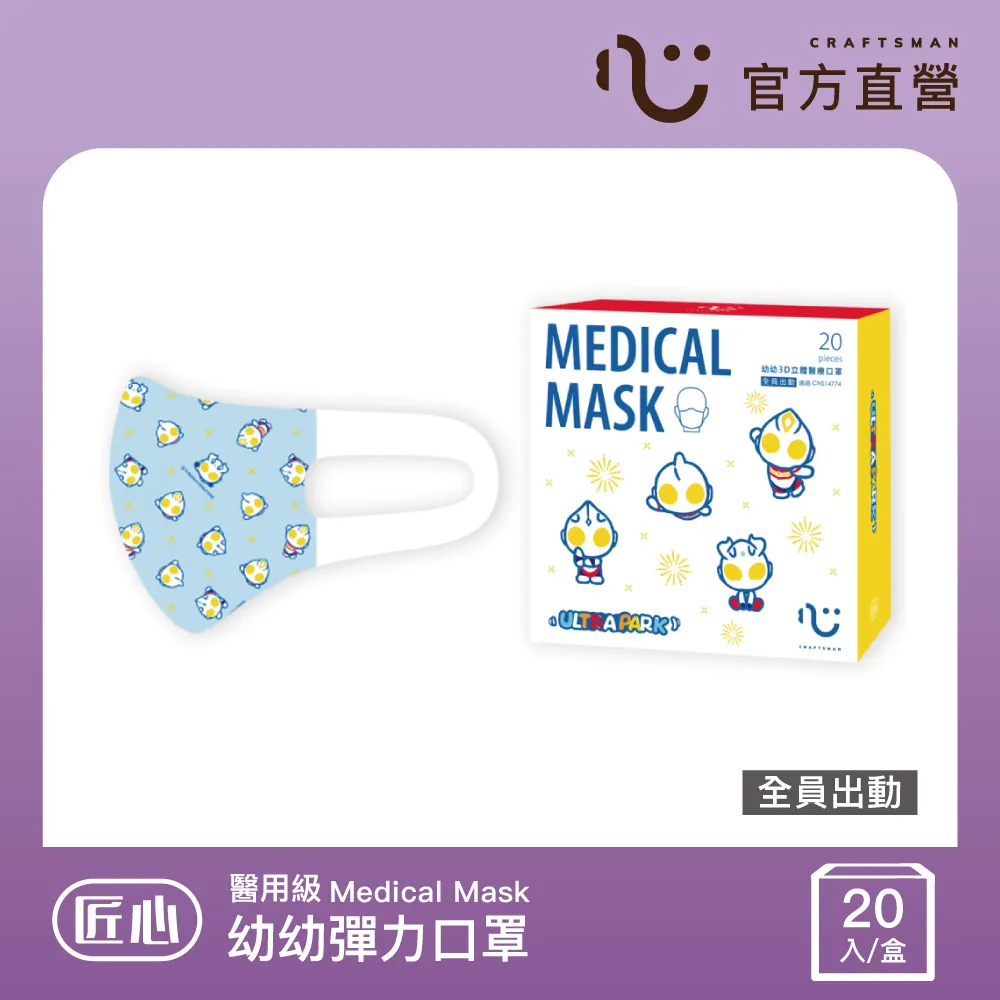 【匠心】超豹理髲器髮廊店專用剃髮發電推剪理髲家用電動理髮器專業電推剪 歷史價格詳細信息