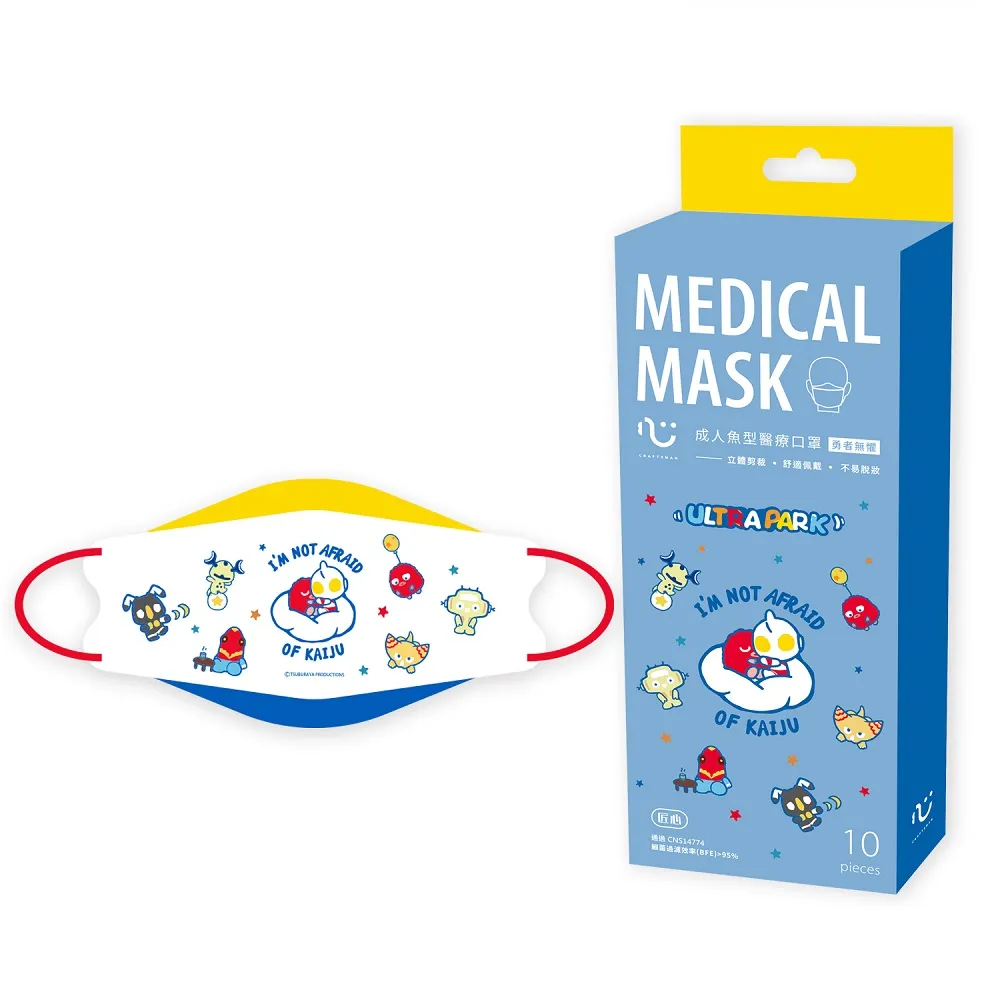 【匠心】超豹理髲器髮廊店專用剃髮發電推剪理髲家用電動理髮器專業電推剪 歷史價格詳細信息