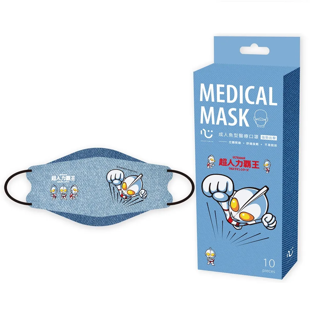 【匠心】超豹理髲器髮廊店專用剃髮發電推剪理髲家用電動理髮器專業電推剪 歷史價格詳細信息