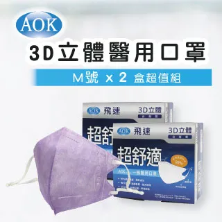 【超值2入組，共80抽】FILUX 飛力士 拉繩單抽環保集紙防塵垃圾袋 B-060 (大) 歷史價格詳細信息