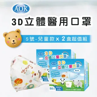 3D立體動物車鈴-粉紅鯊魚 歷史價格詳細信息