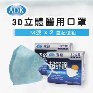 【超值2入組，共80抽】FILUX 飛力士 拉繩單抽環保集紙防塵垃圾袋 B-060 (大) 歷史價格詳細信息