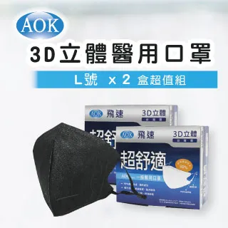【超值2入組，共80抽】FILUX 飛力士 拉繩單抽環保集紙防塵垃圾袋 B-060 (大) 歷史價格詳細信息