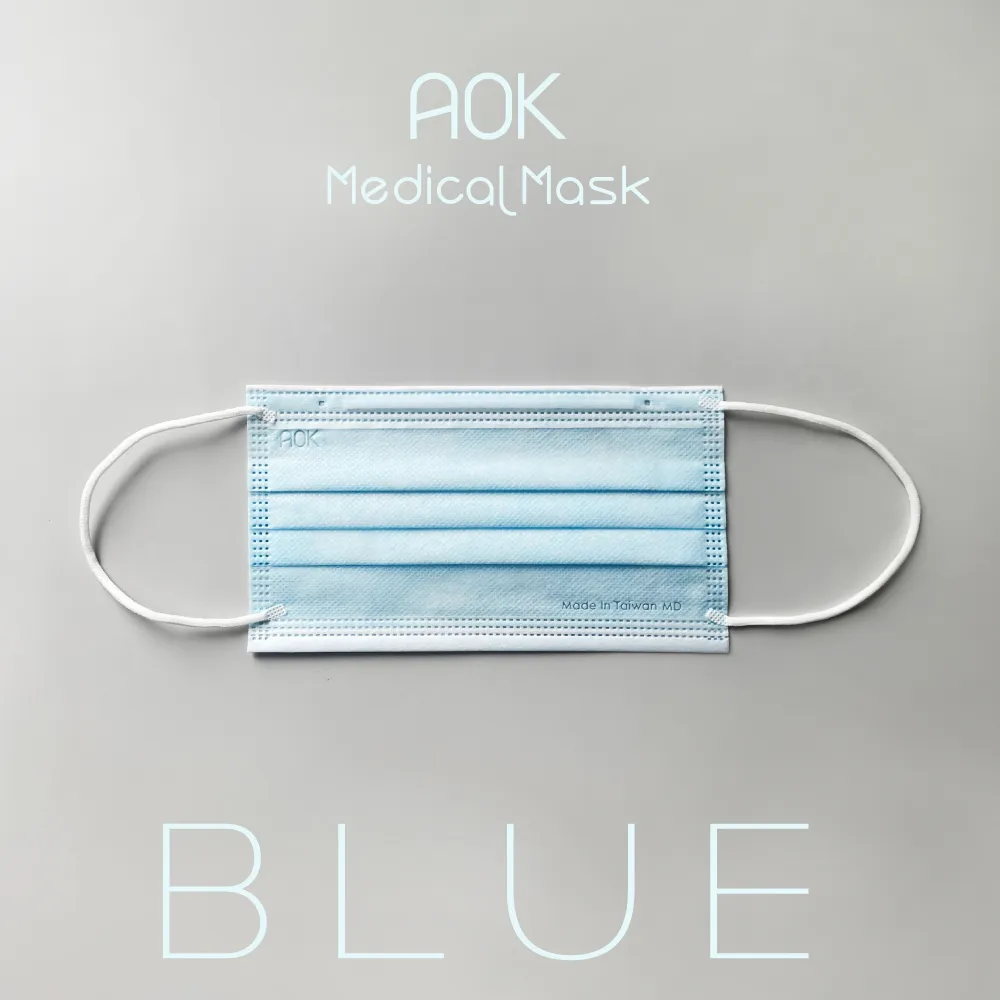 AOK 一般醫用口罩系列 盒裝 25片/50片 S/M/L/XL 多款可選 大樹 歷史價格詳細信息