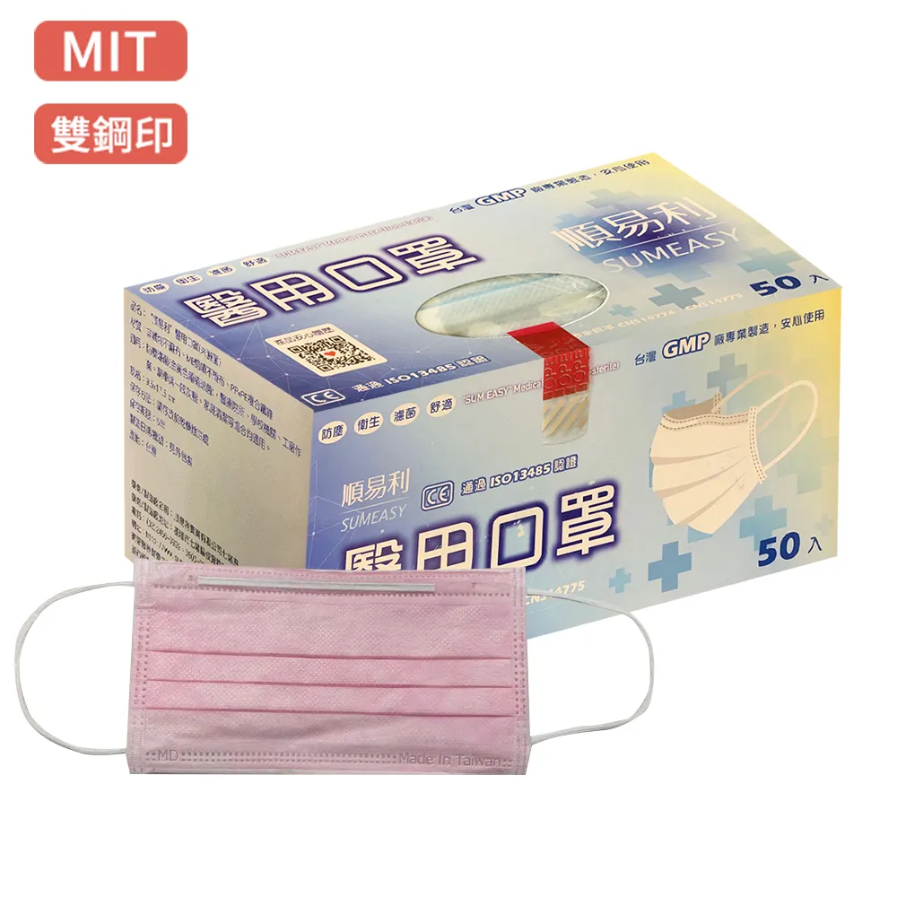 【天空籐粉】雙人加大6尺精梳棉床包/枕套/薄被套6x7尺組 歷史價格詳細信息