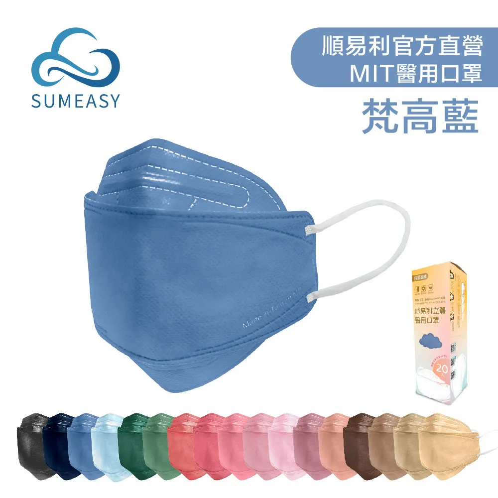 梵文入門與習題分析   【金石堂】 歷史價格詳細信息