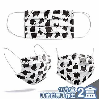 我的世代我作主：選舉教會我們的事【城邦讀書花園】 歷史價格詳細信息