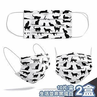 黑或白 iP-081 蘋果iPad iPhone 4 4s new ipad3 Touch4 Dock 30Pin公對母延長轉接頭 歷史價格詳細信息