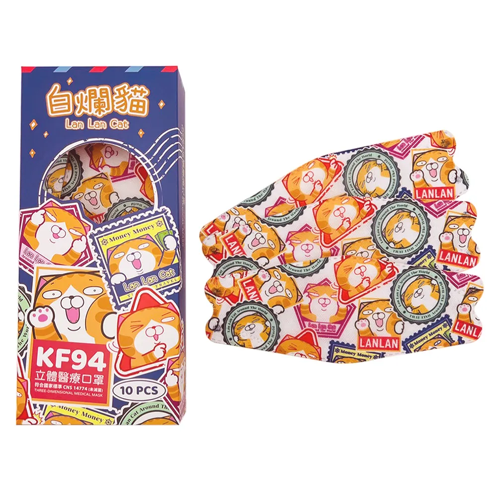 成膜型白板筆可加墨換芯無塵教學綠板筆啞光米黃板易擦黑板筆 歷史價格詳細信息