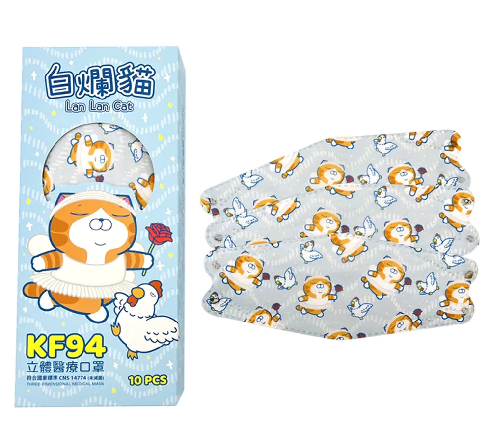 成膜型白板筆可加墨換芯無塵教學綠板筆啞光米黃板易擦黑板筆 歷史價格詳細信息