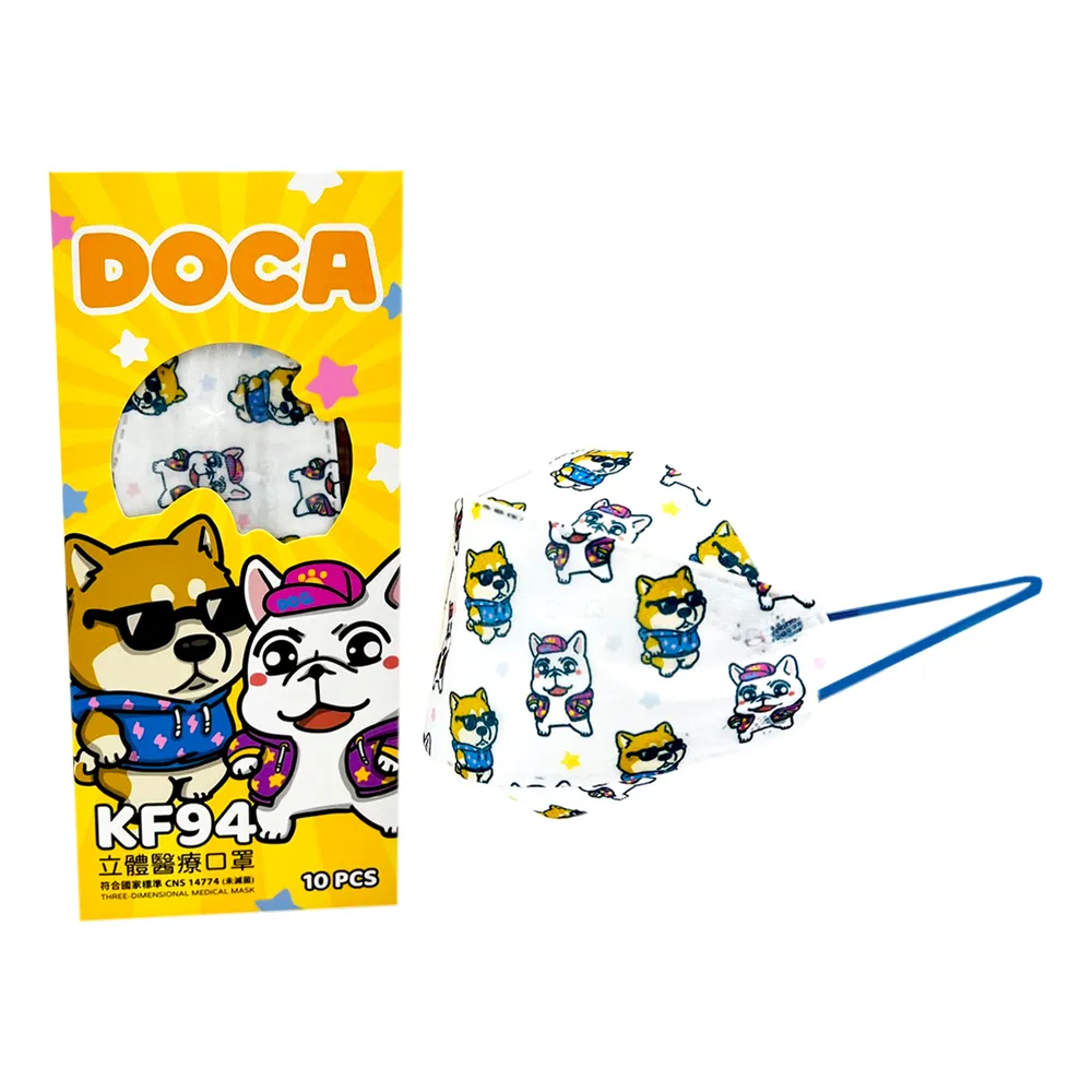 立起來情趣 情趣內衣 復古蕾絲肚兜 古風睡衣 性感睡衣 角色扮演 男友最愛 聖誕禮物 情趣用品 情人節 交換禮物 歷史價格詳細信息