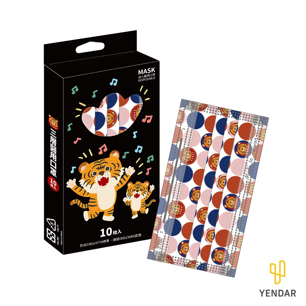 【研達】盒玩 Animal Life 招財野生大貓 Part2 一組全三種 歷史價格詳細信息