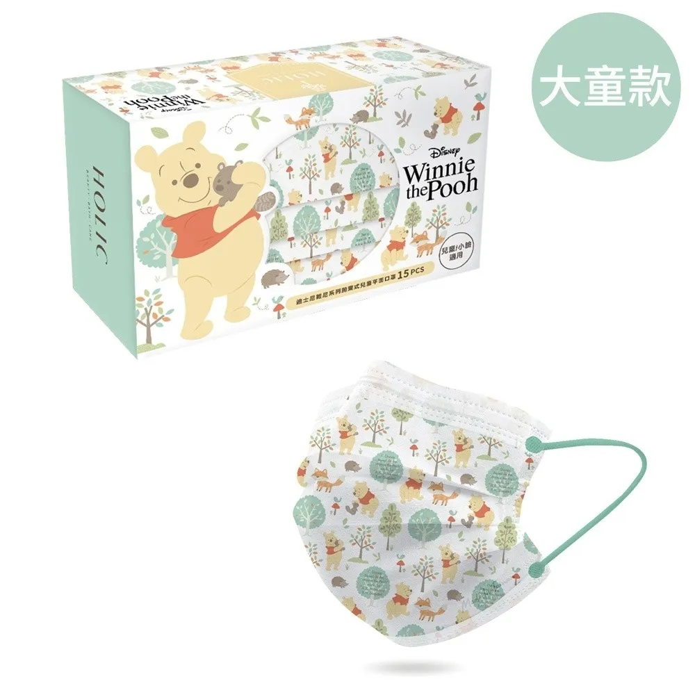 森林維尼連帽絨毛萬用毯 DSM-SFL1231 歷史價格詳細信息