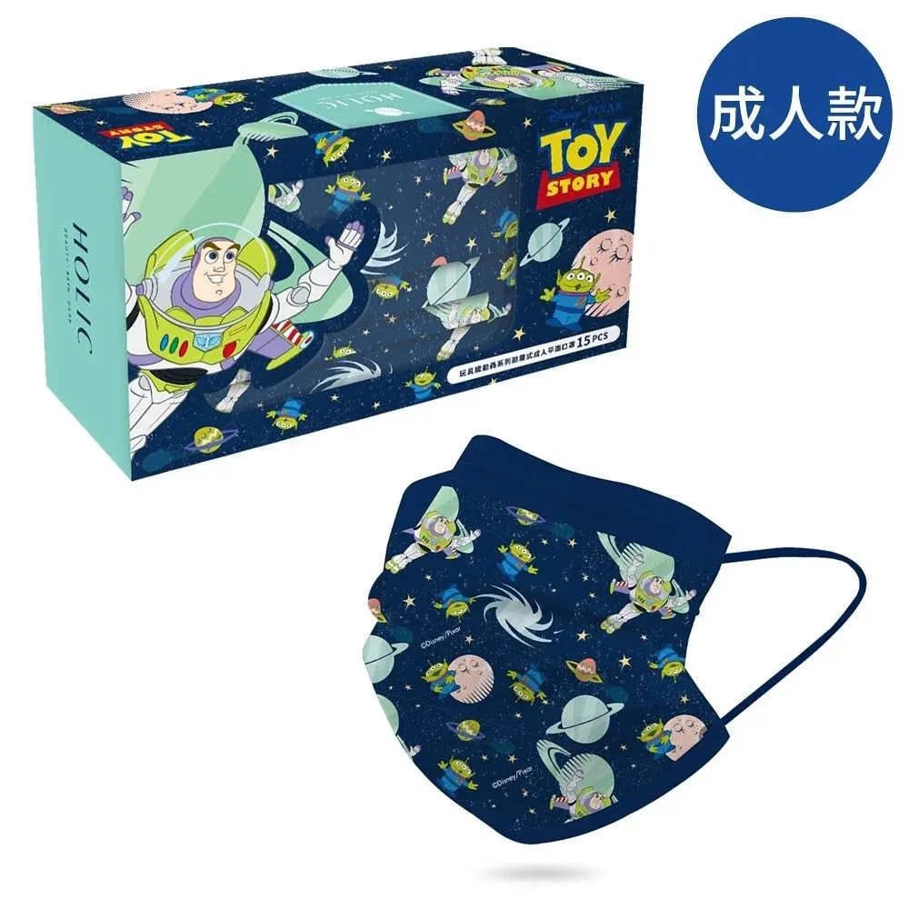 拋棄式平面成人口罩 透氣三層口罩 50入盒裝--藍色 (現貨) --送贈品 歷史價格詳細信息