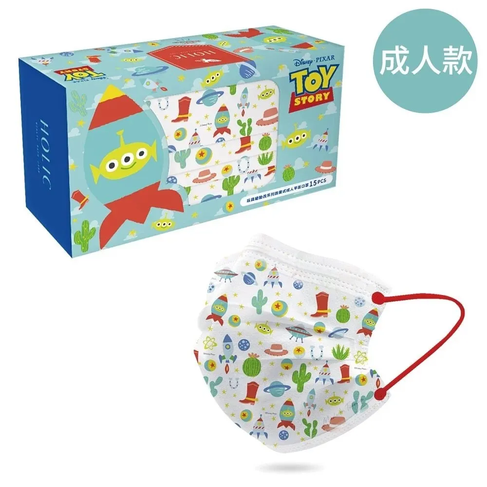 拋棄式平面成人口罩 透氣三層口罩 50入盒裝--藍色 (現貨) --送贈品 歷史價格詳細信息