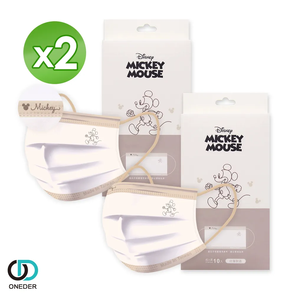 【ONEDER 旺達】迪士尼 幼童造型短襪-202 (6雙組) 歷史價格詳細信息