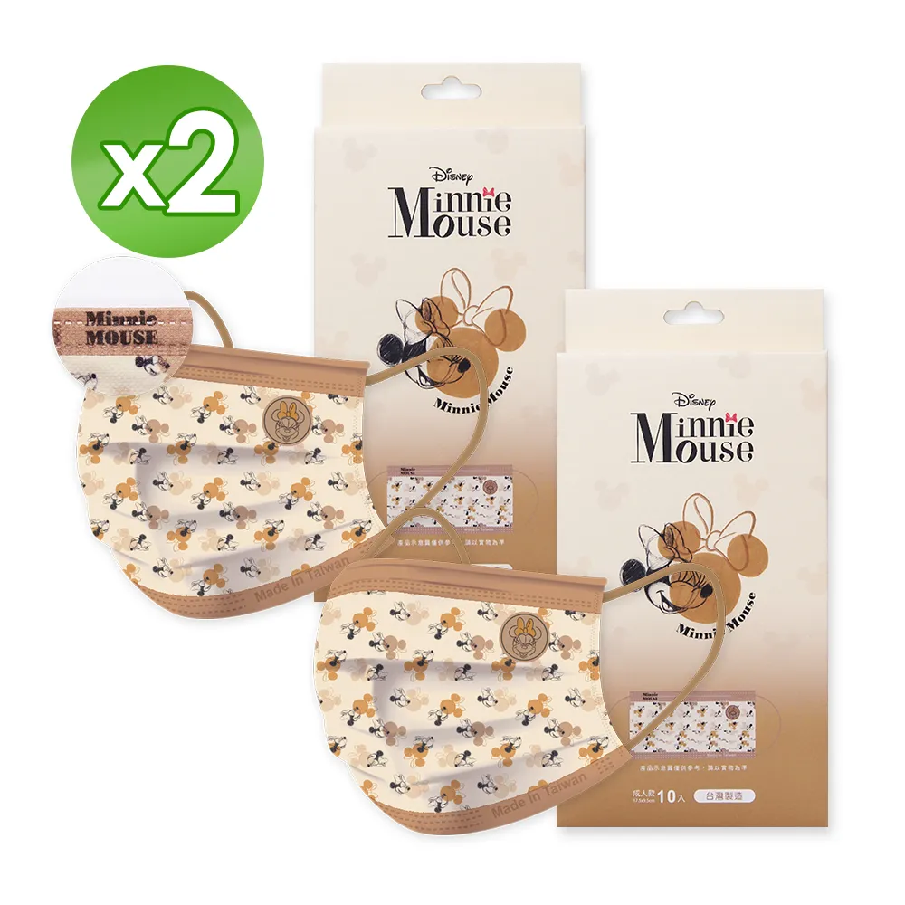 【ONEDER 旺達】迪士尼 幼童造型短襪-202 (6雙組) 歷史價格詳細信息