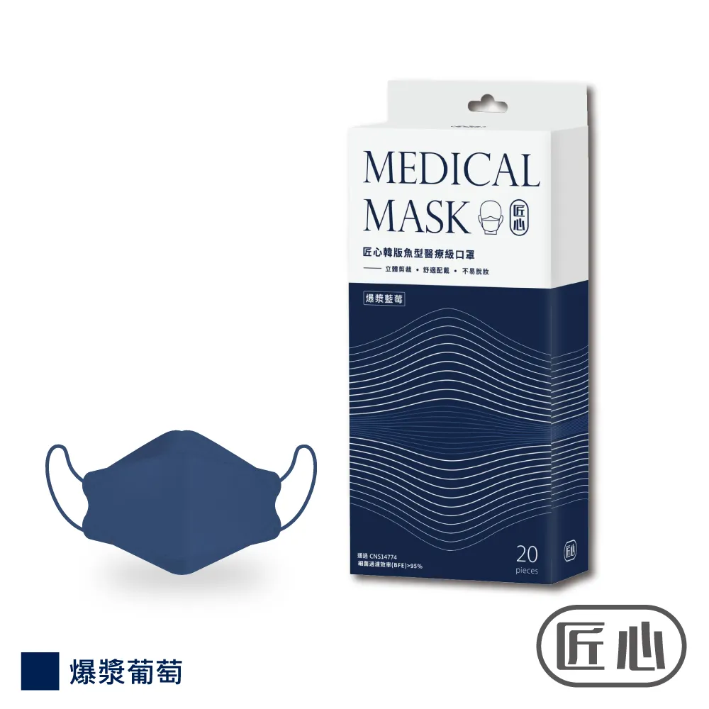 【匠心】成人搖椅躺椅瑤瑤椅搖椅椅懶人椅休閒陽臺午睡椅藤搖椅椅子 歷史價格詳細信息