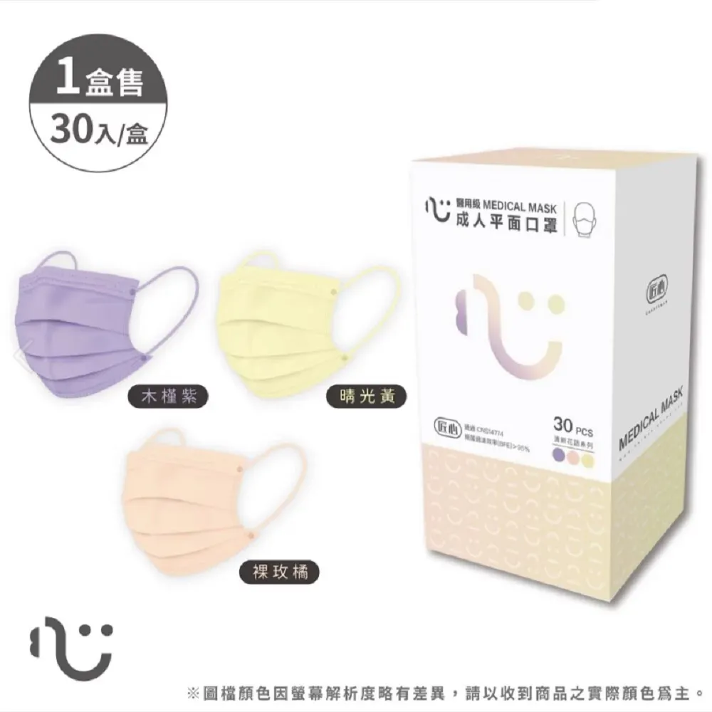 【匠心】足療機腳部按摩器 全bao裹揉捏 腳底足部按摩器儀 全自動加熱 歷史價格詳細信息