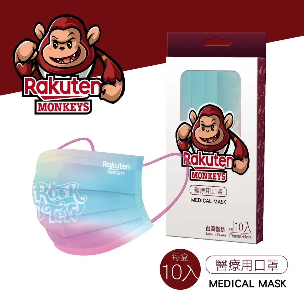 (10入)ROCK洛克-iphone 13/Pro透明手機保護殼1入 歷史價格詳細信息